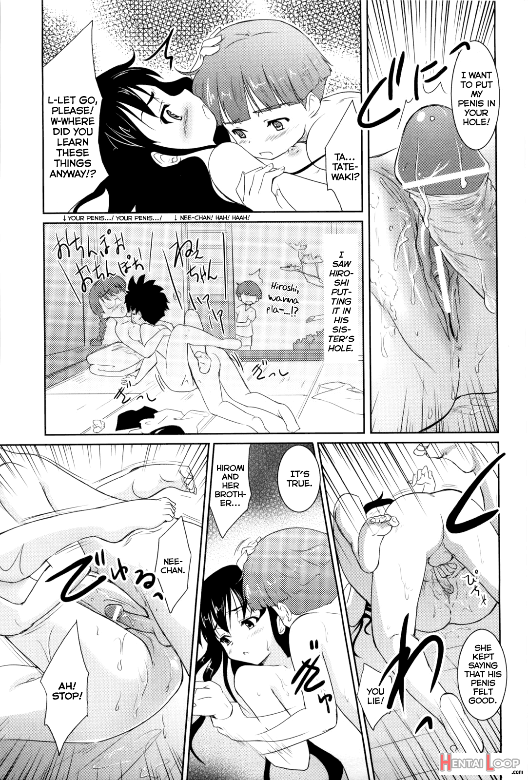 Neechan To Ofuro page 7