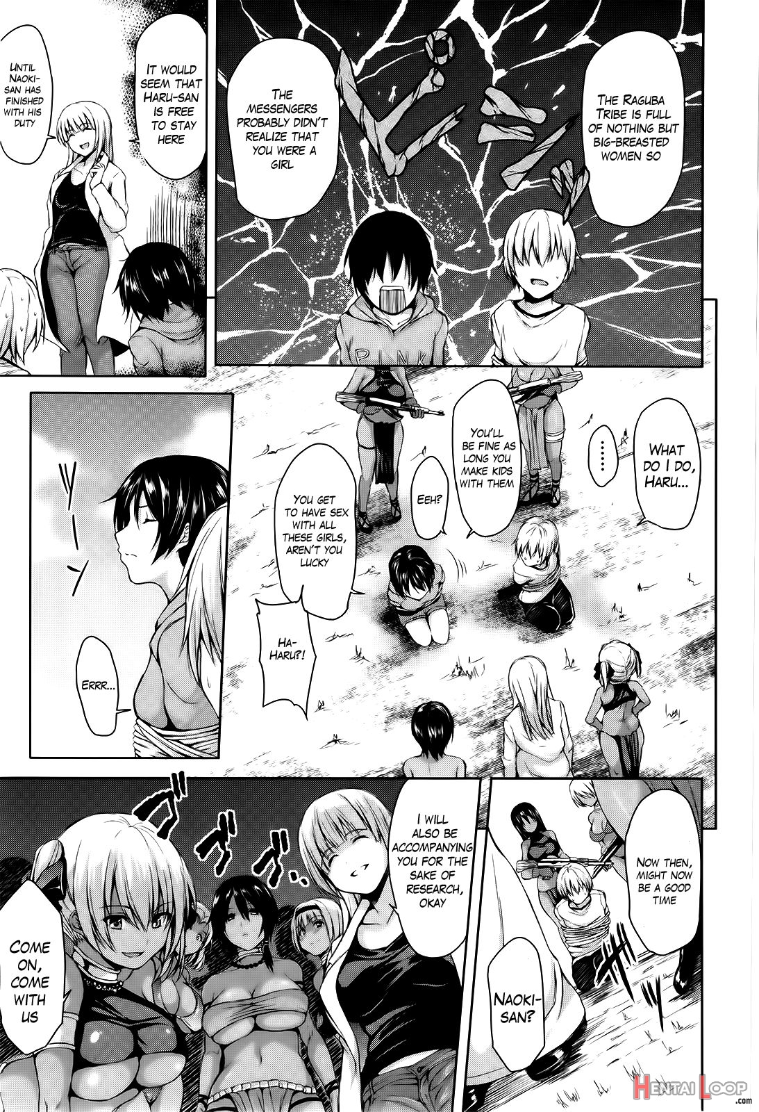 Nettai Harem ~zenpen + Kouhen~ page 13