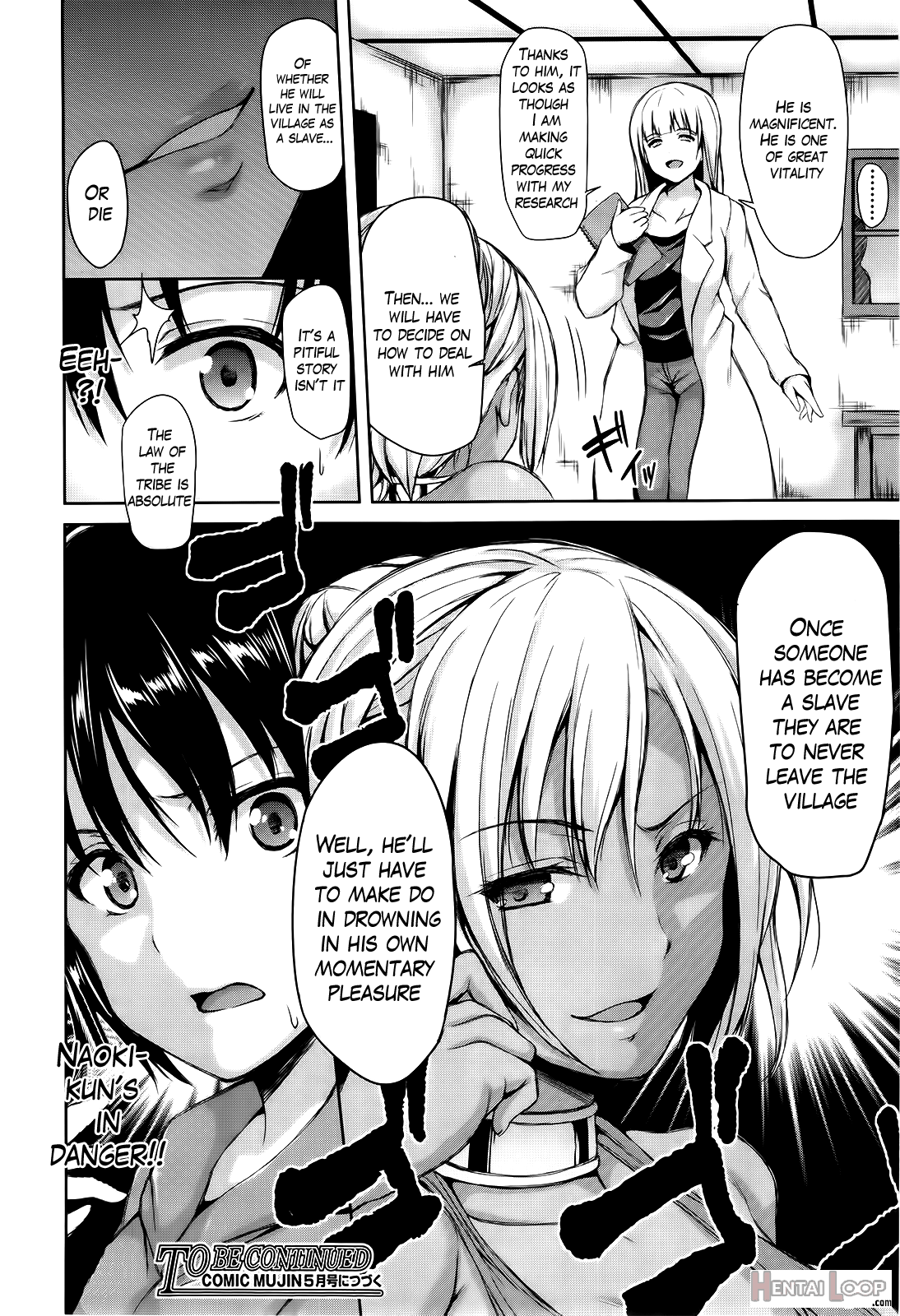 Nettai Harem ~zenpen + Kouhen~ page 30