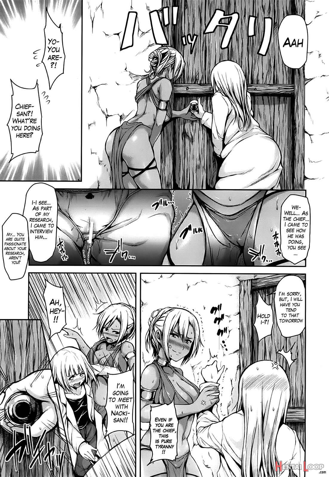 Nettai Harem ~zenpen + Kouhen~ page 39