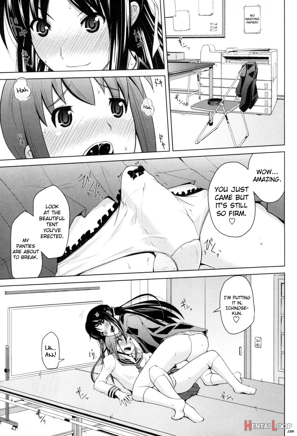 Ninomiya-san Wa Muzukashii page 13