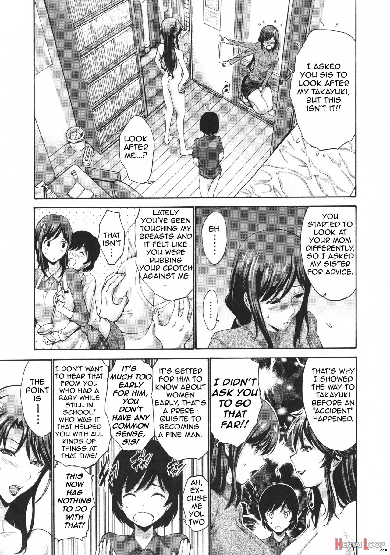 Oba Shiru Haha Shiru page 21