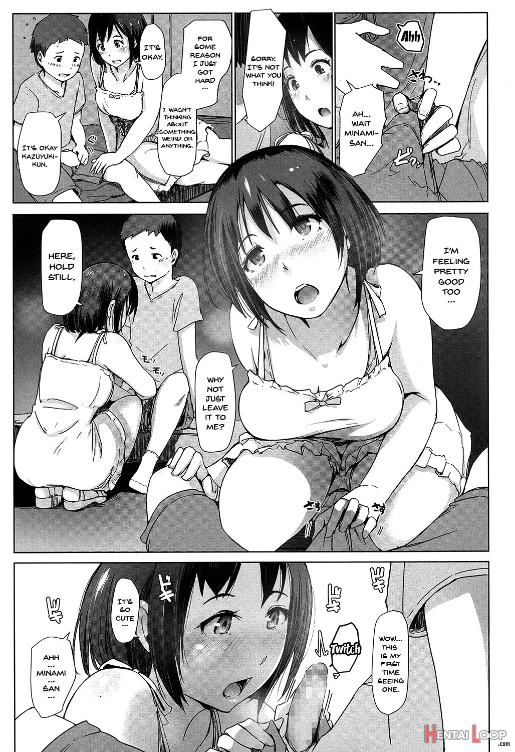 Oji-san Ni Sareta Natsuyasumi No Koto page 5