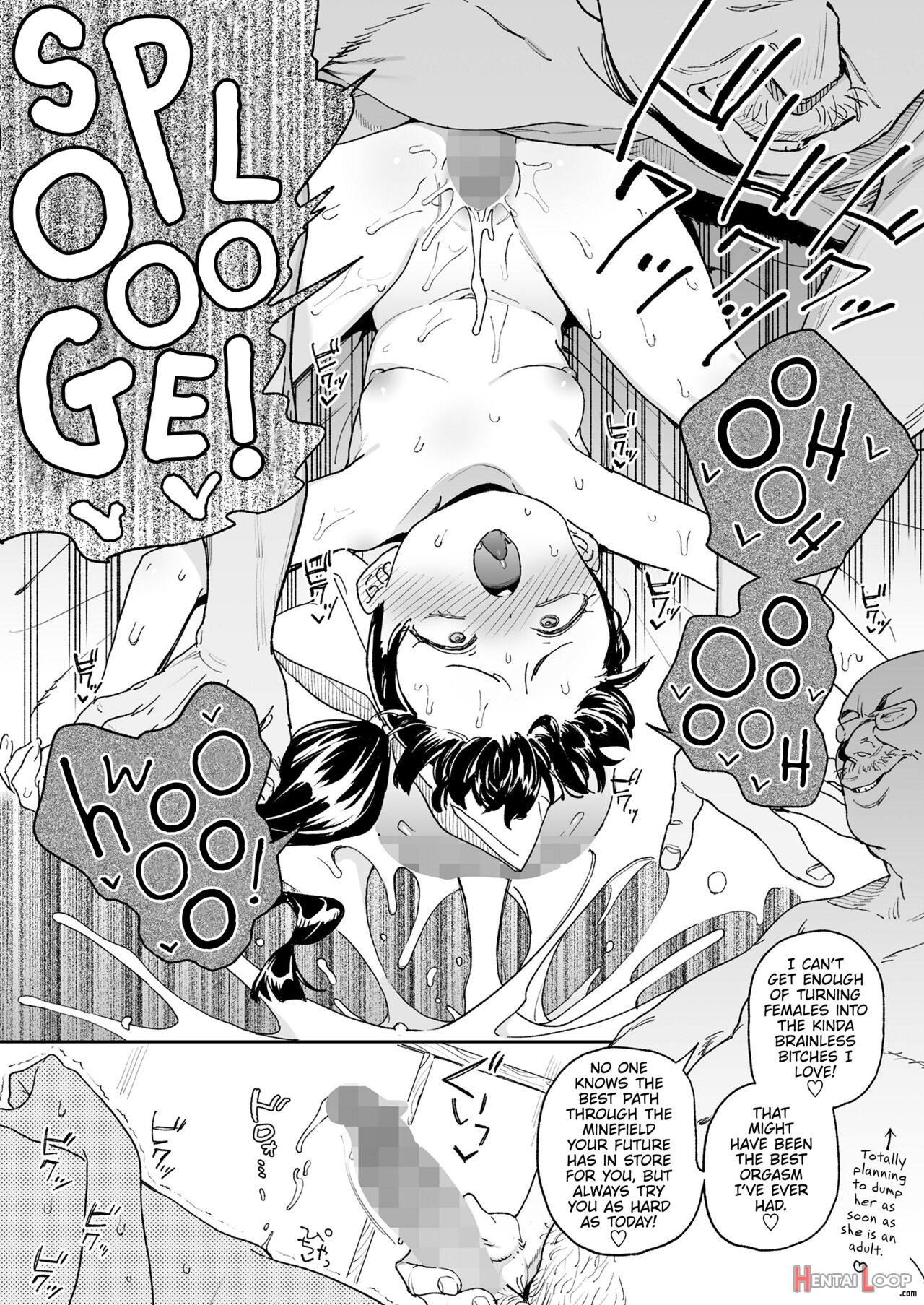 Orikou Nonoka Chan Mo Choukyouzumi page 16