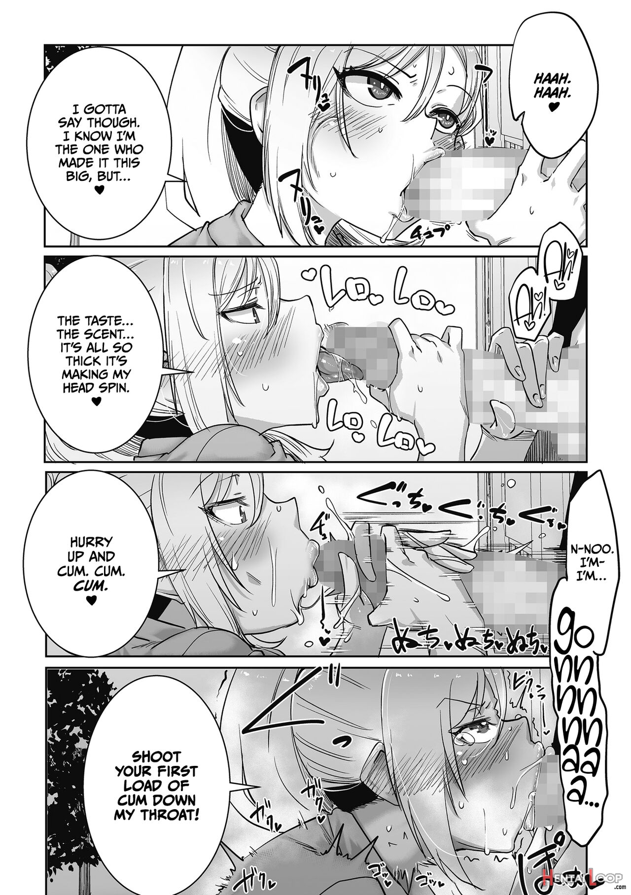 Otaku Ni Yasashii Gal Wa Iru! page 84