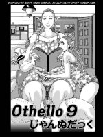 Othello 9 page 1