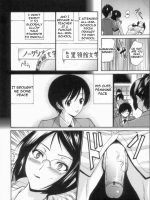 Otome Sensei Ch. 1-3, 7-13 page 10
