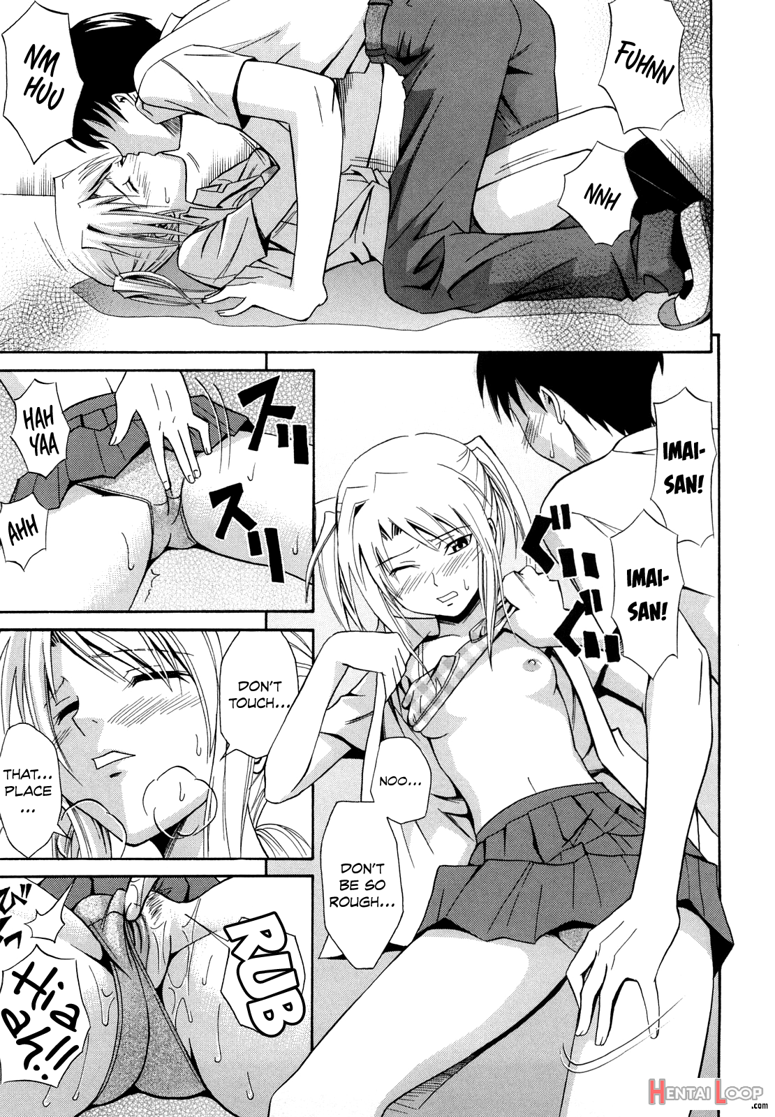 Pink No Misshitsu page 11