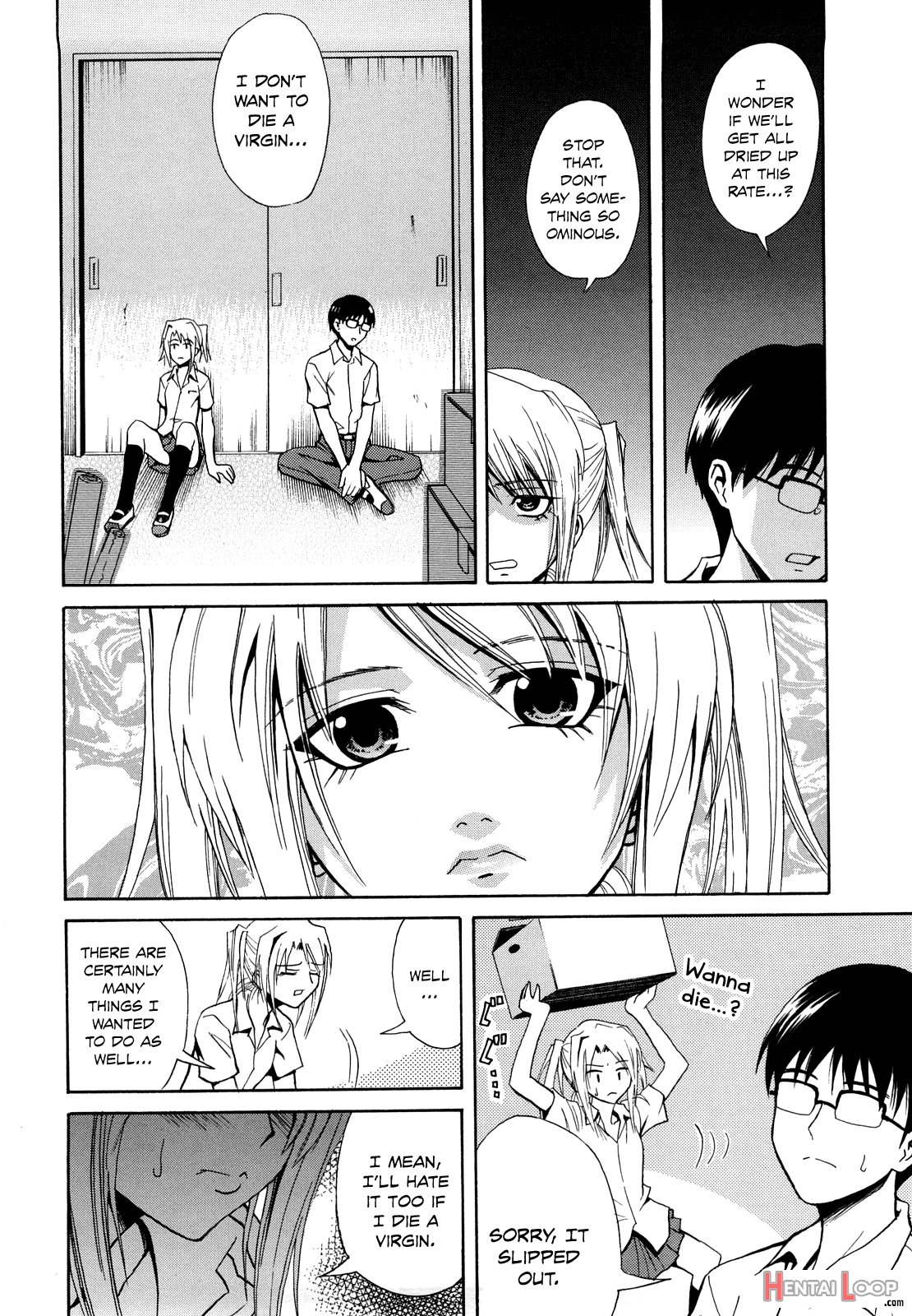 Pink No Misshitsu page 4