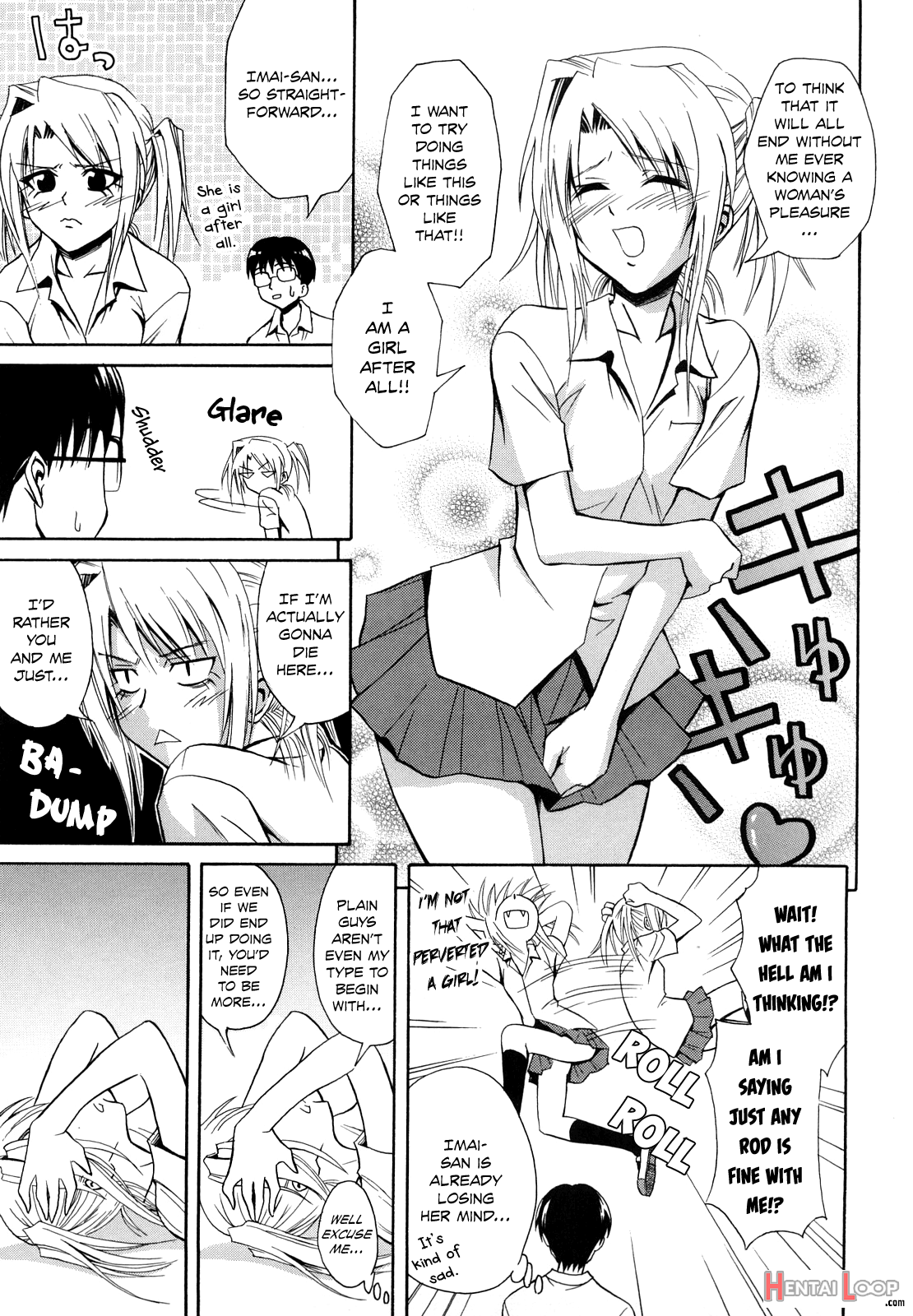 Pink No Misshitsu page 5