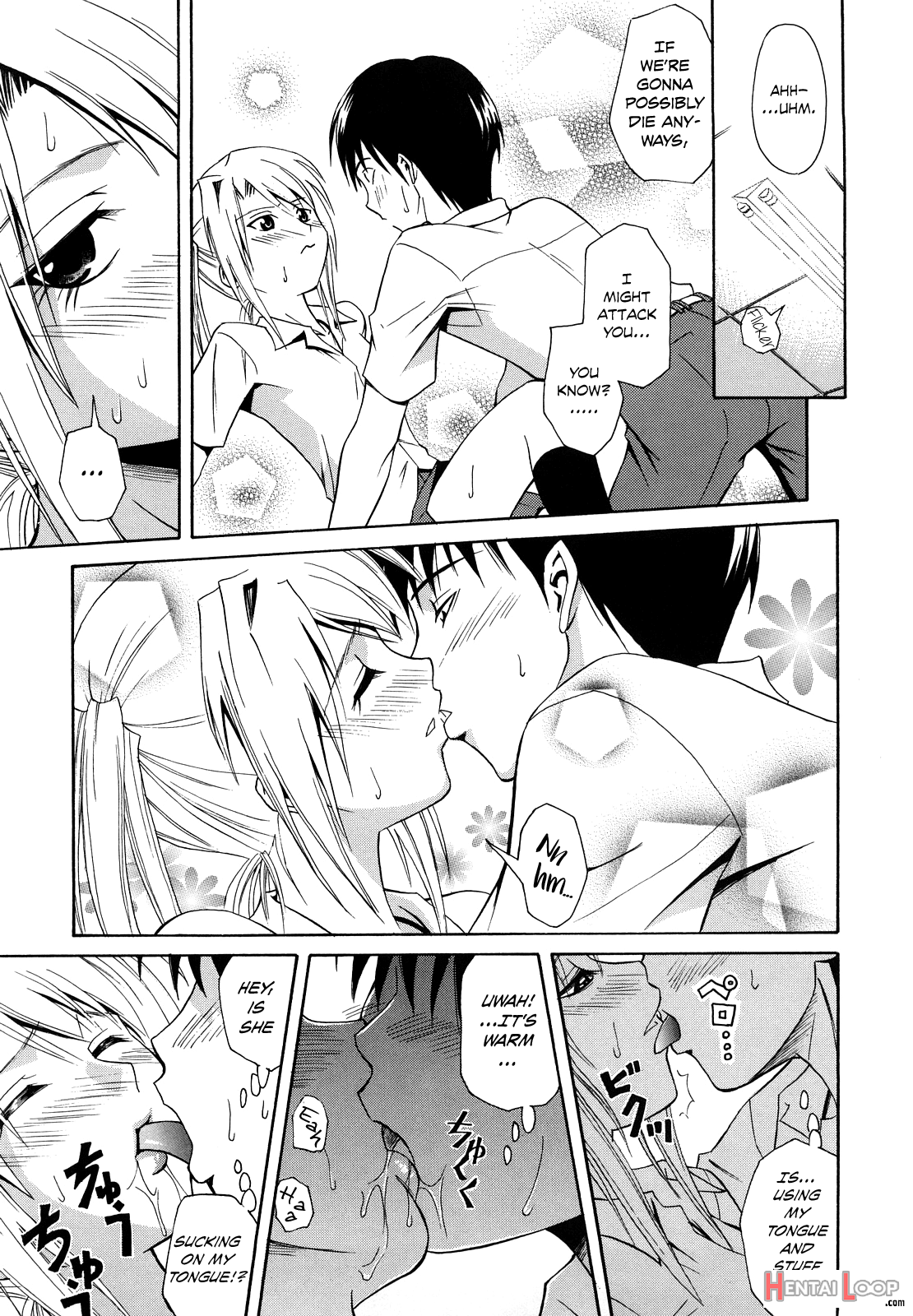 Pink No Misshitsu page 9