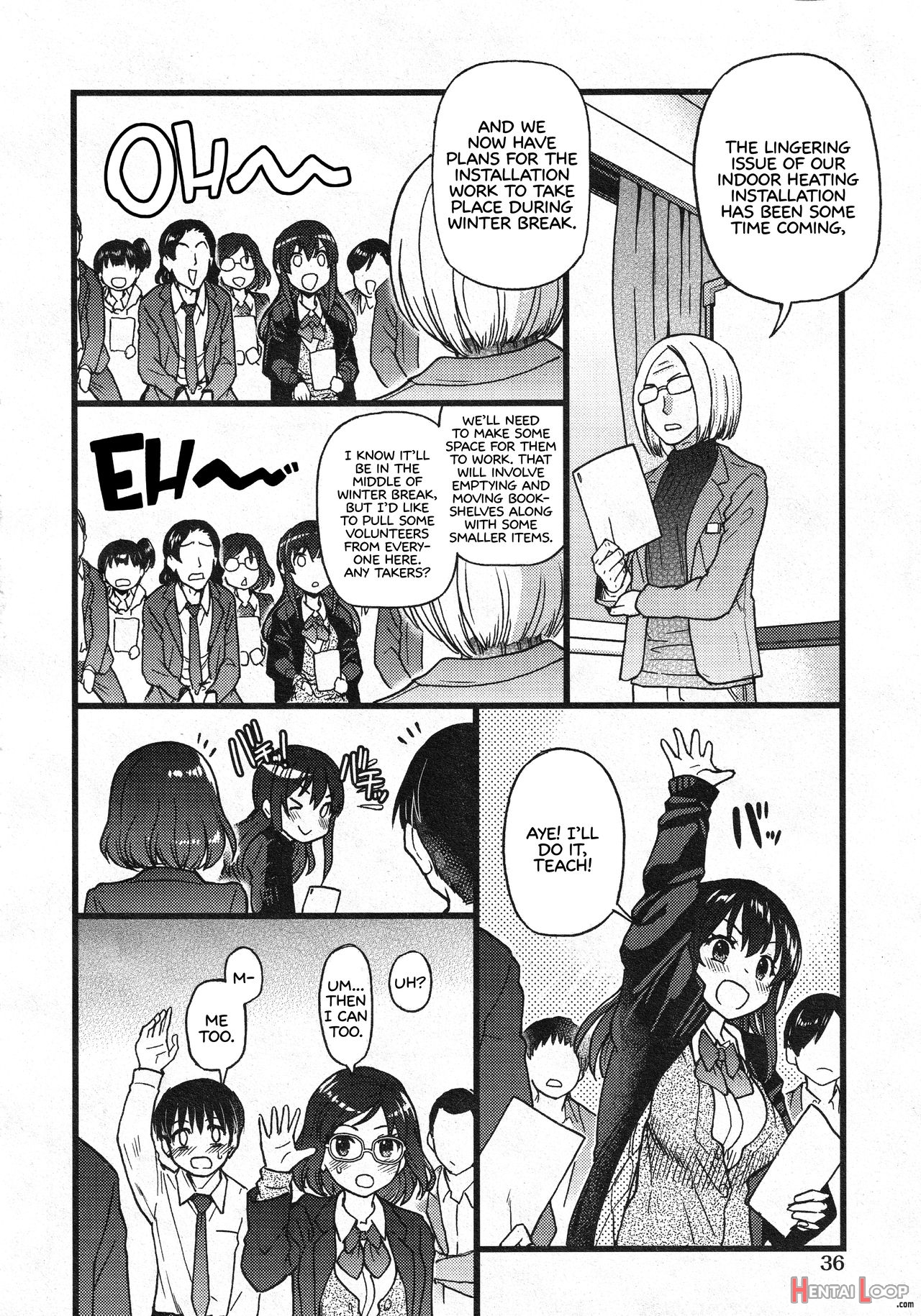 Please! Freeze! Please! Saishuuwa page 2