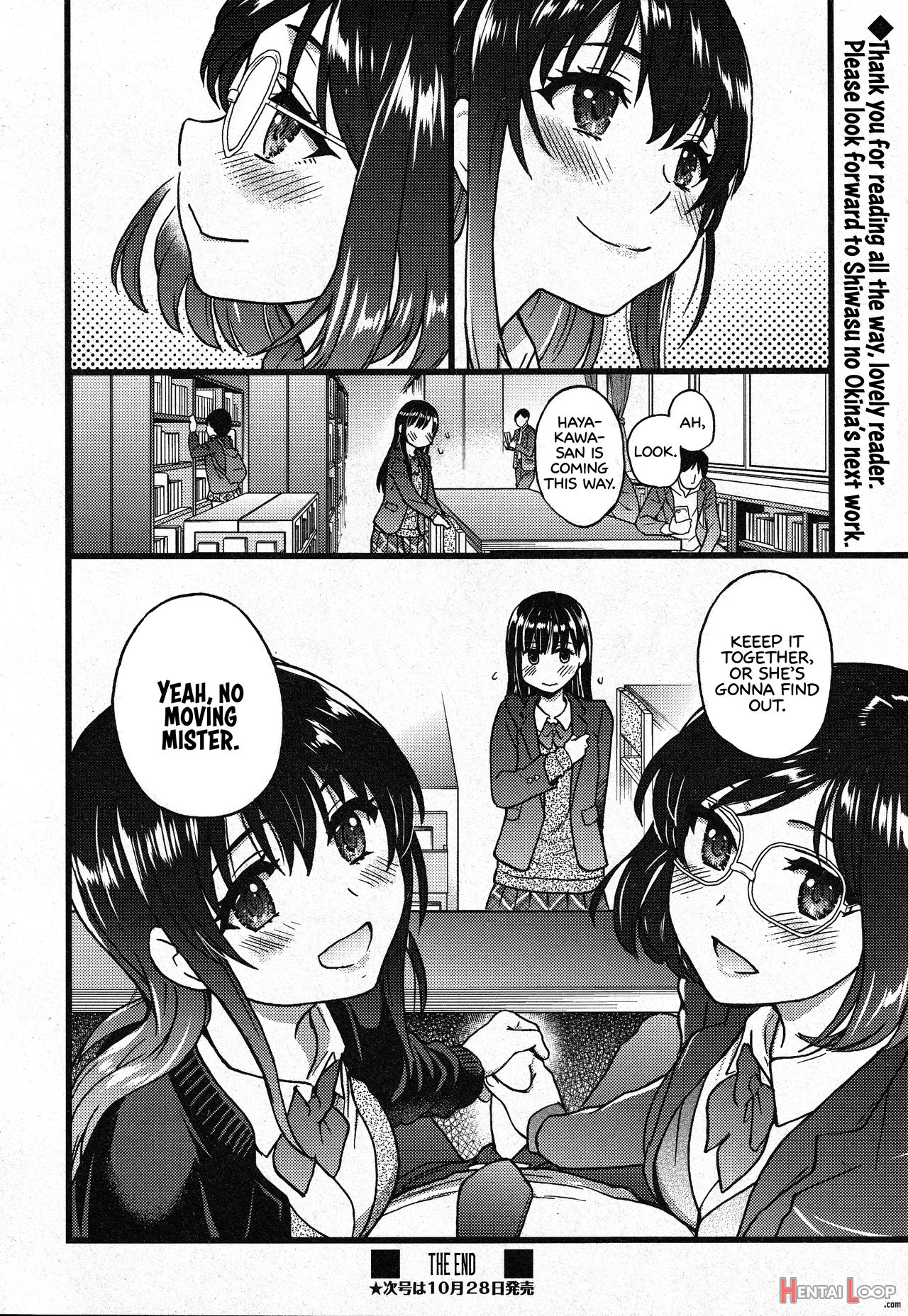 Please! Freeze! Please! Saishuuwa page 38