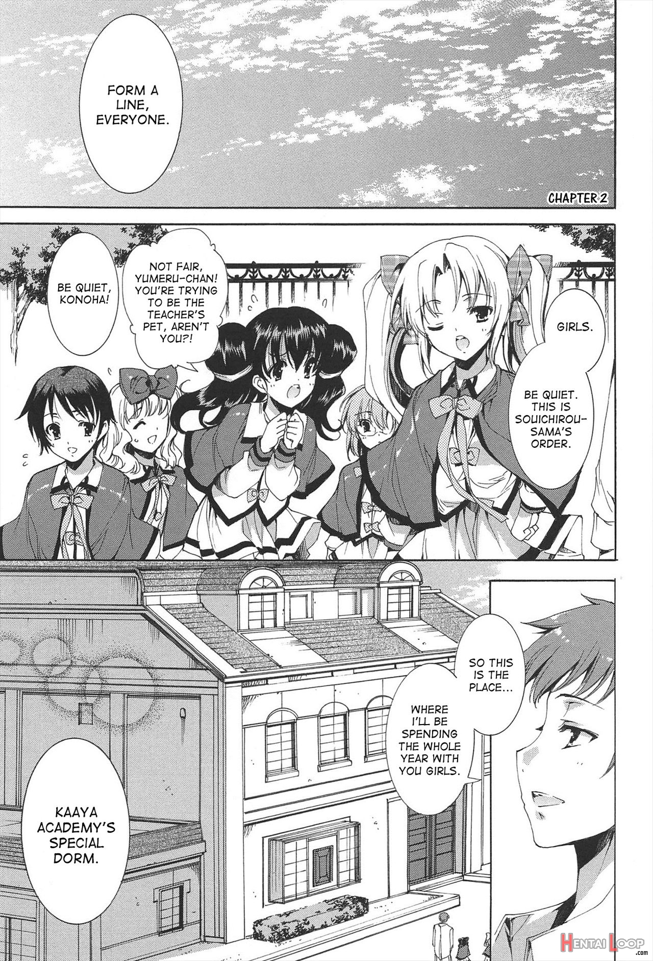 Princess Class E Youkoso page 22