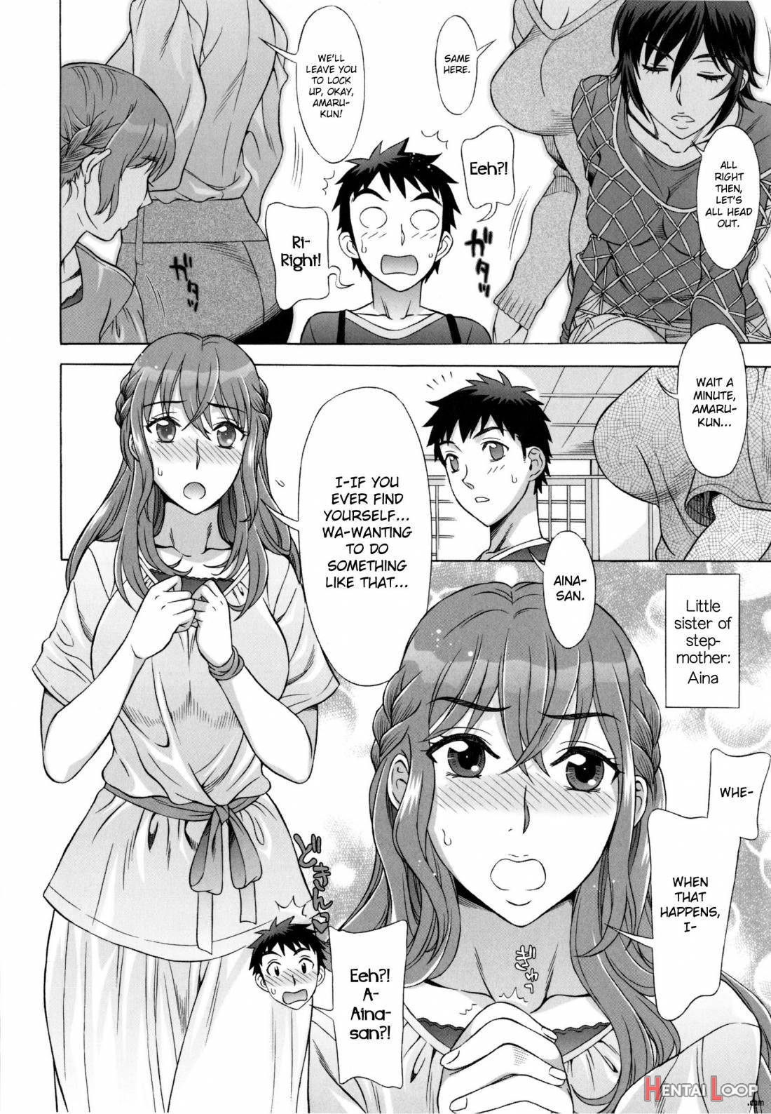 Ran♡kon page 30