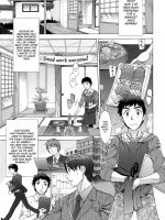 Ran♡kon page 7