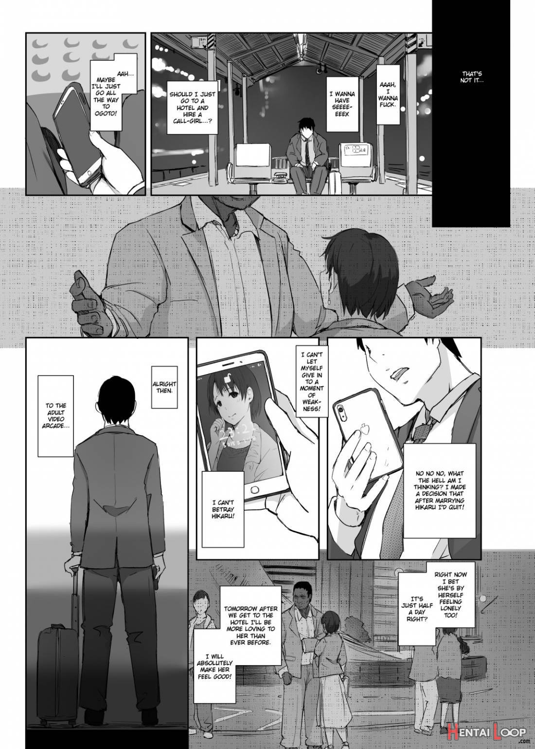 Saikou Ni Tabegoro No Yoru page 12