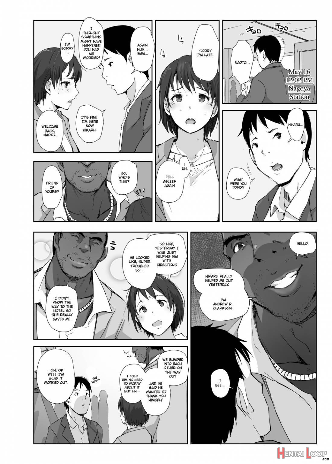 Saikou Ni Tabegoro No Yoru page 35