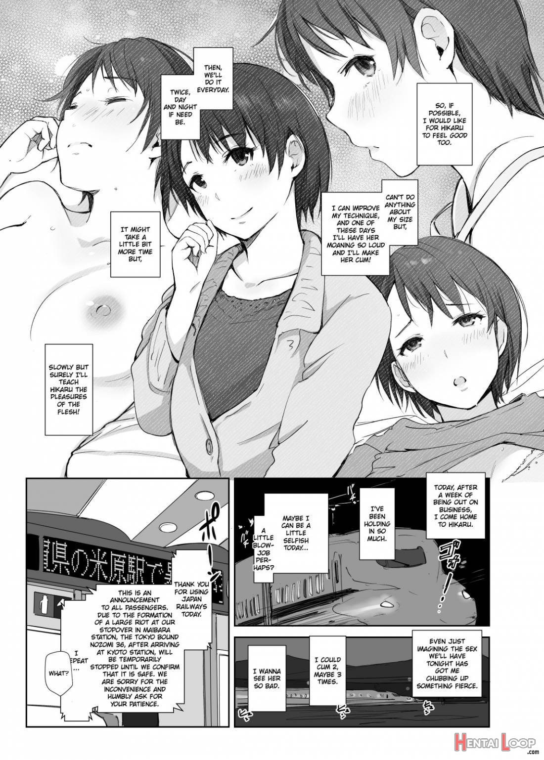 Saikou Ni Tabegoro No Yoru page 4