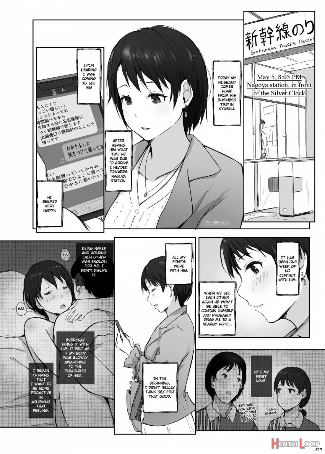 Saikou Ni Tabegoro No Yoru page 5