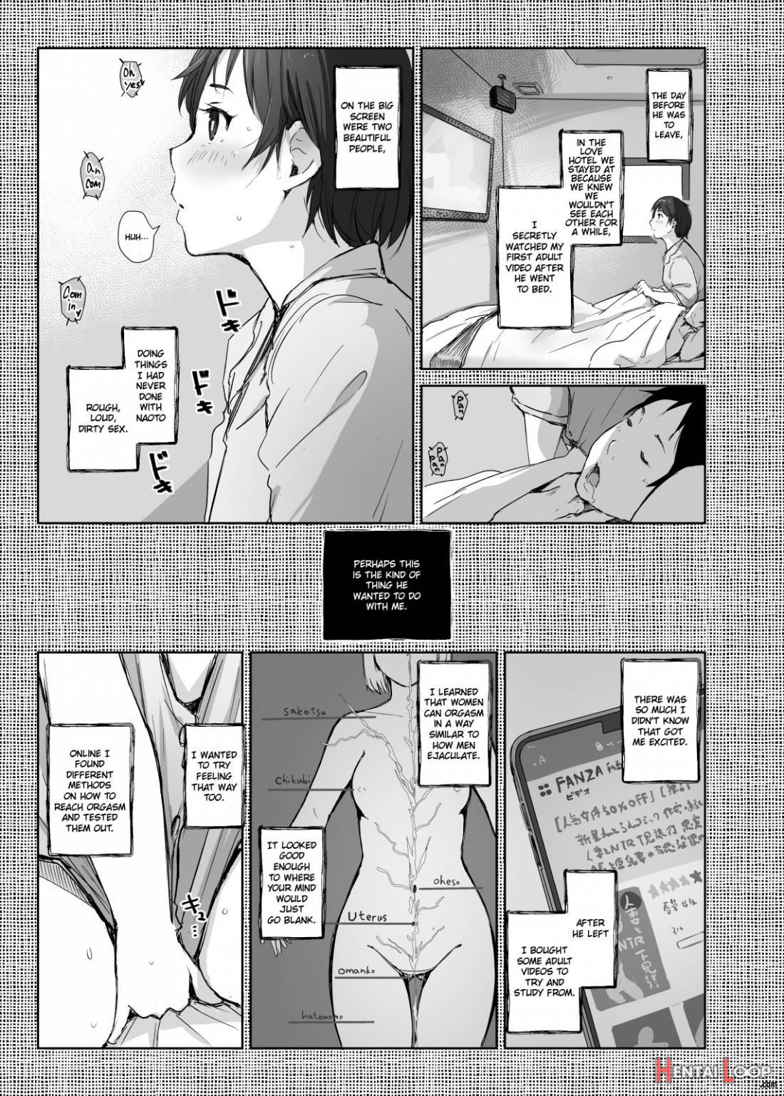 Saikou Ni Tabegoro No Yoru page 6