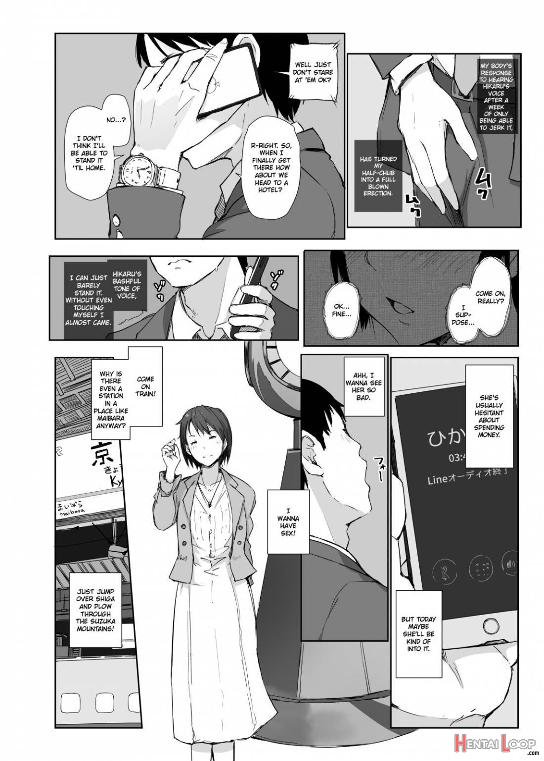 Saikou Ni Tabegoro No Yoru page 9