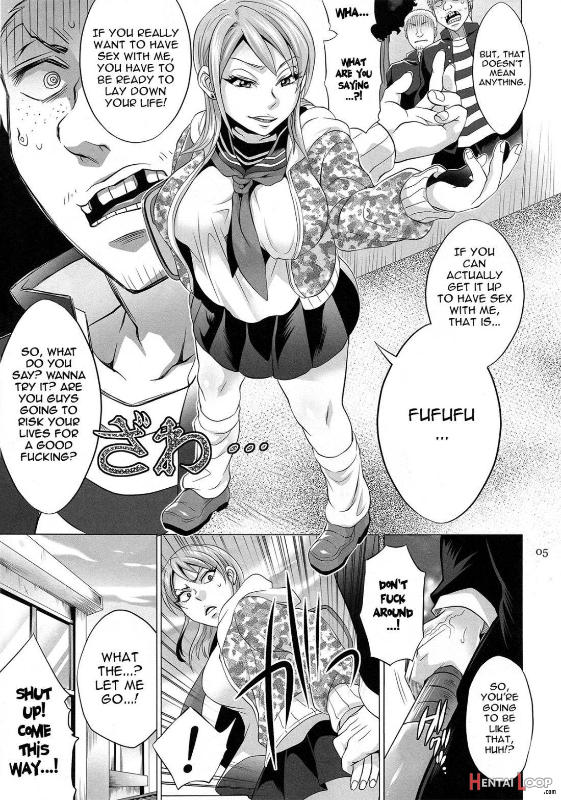 Seisai Shiteyaru! -revenge- page 4