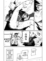 Sensei O Mi Ni Iku - Decensored page 10