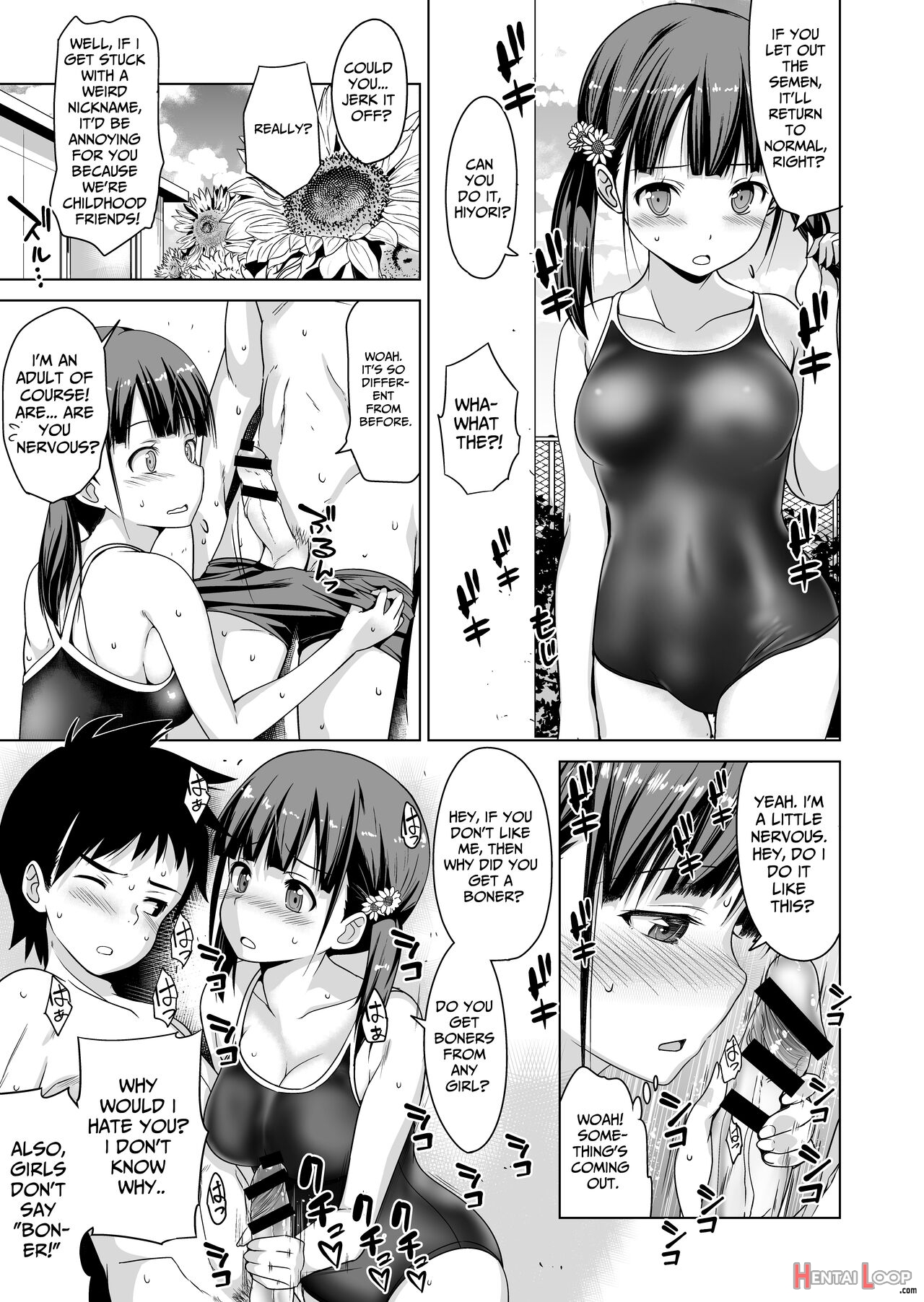 Shishunki To Honki Sex page 8