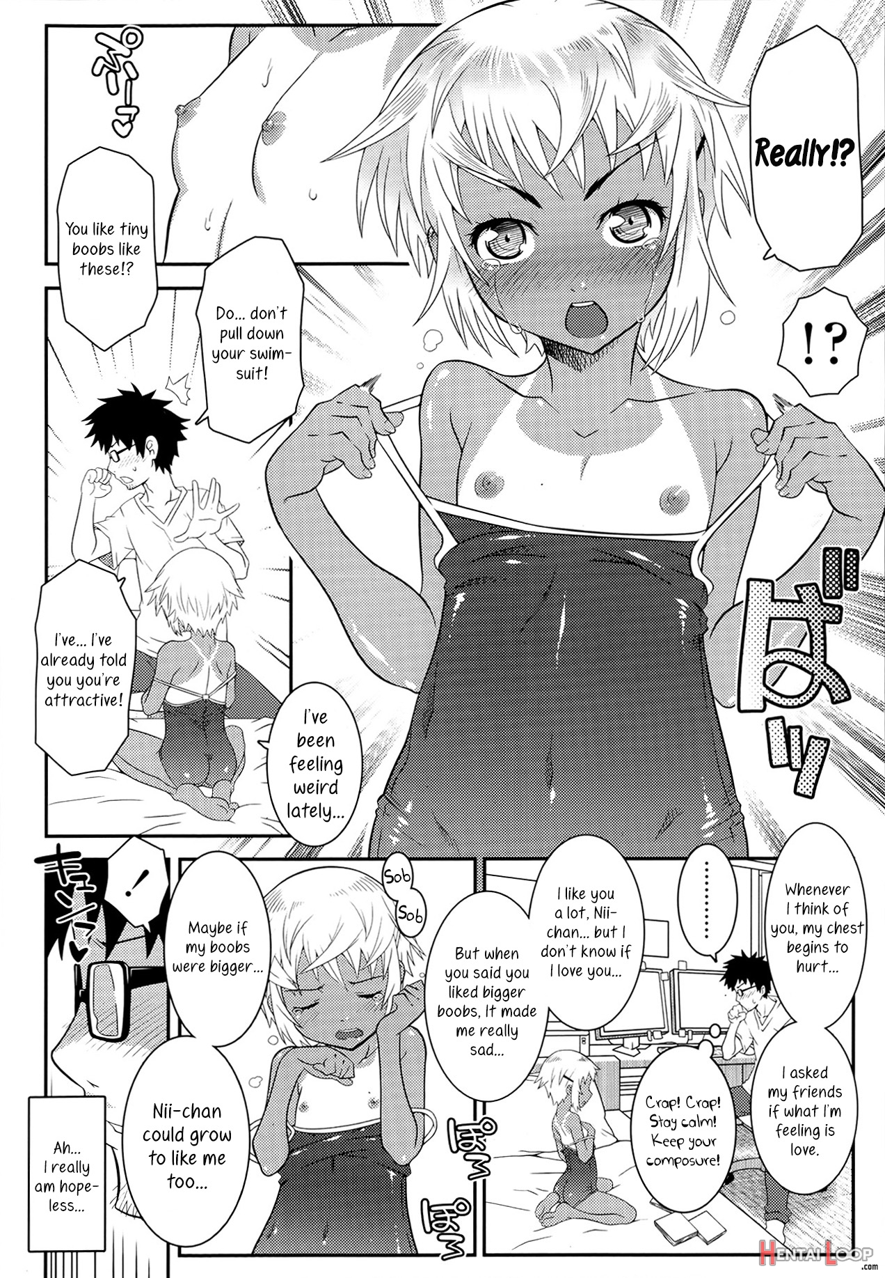 Shoka - Early In Summer page 6