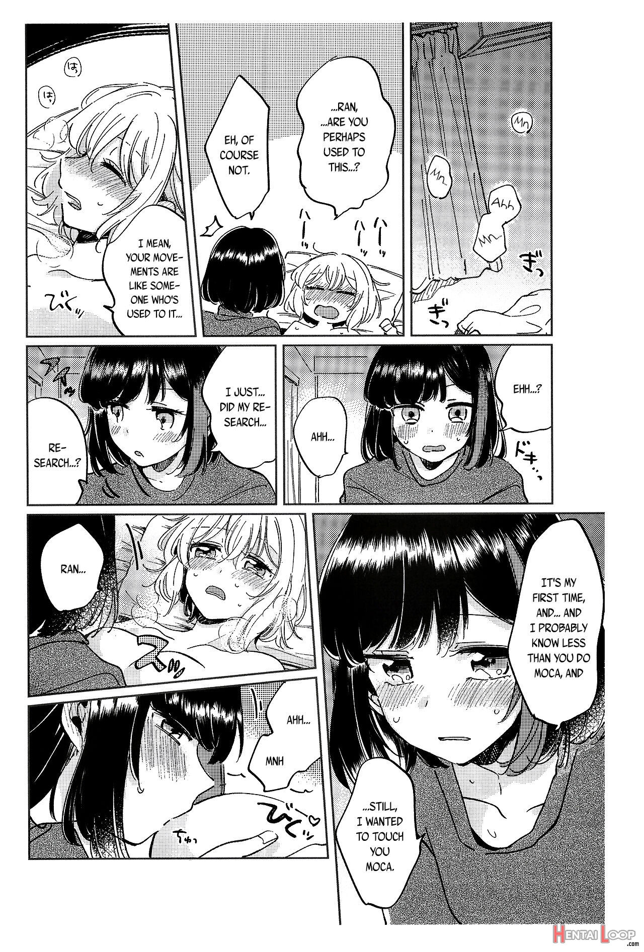 Sono Nukumori To, Tomo Ni Aru page 18