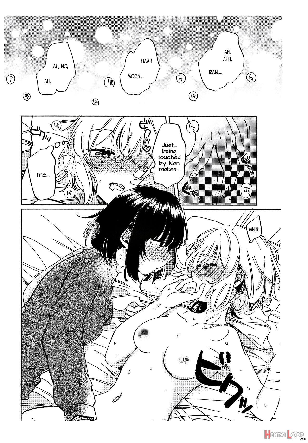 Sono Nukumori To, Tomo Ni Aru page 22