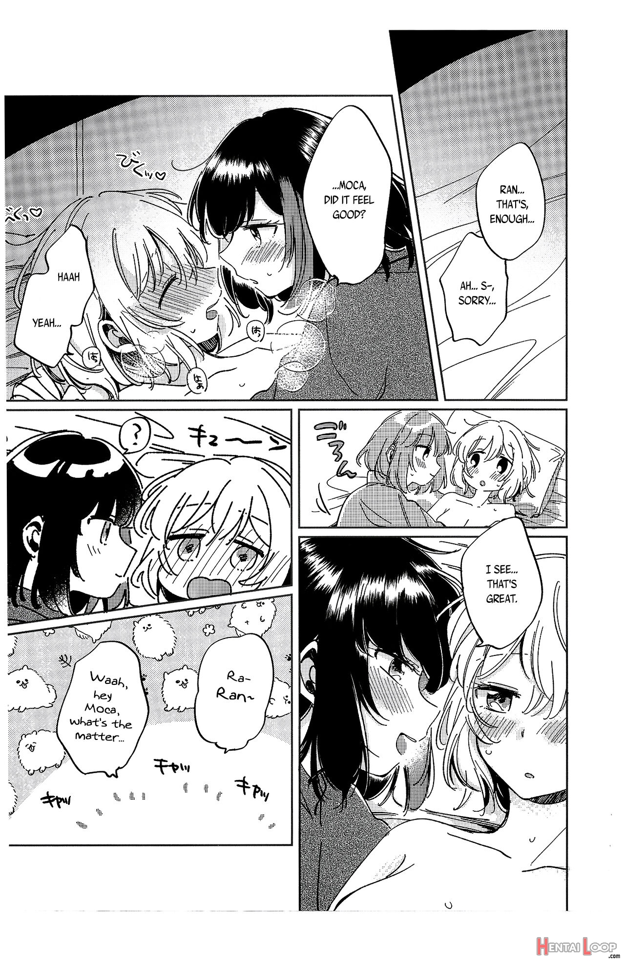 Sono Nukumori To, Tomo Ni Aru page 23