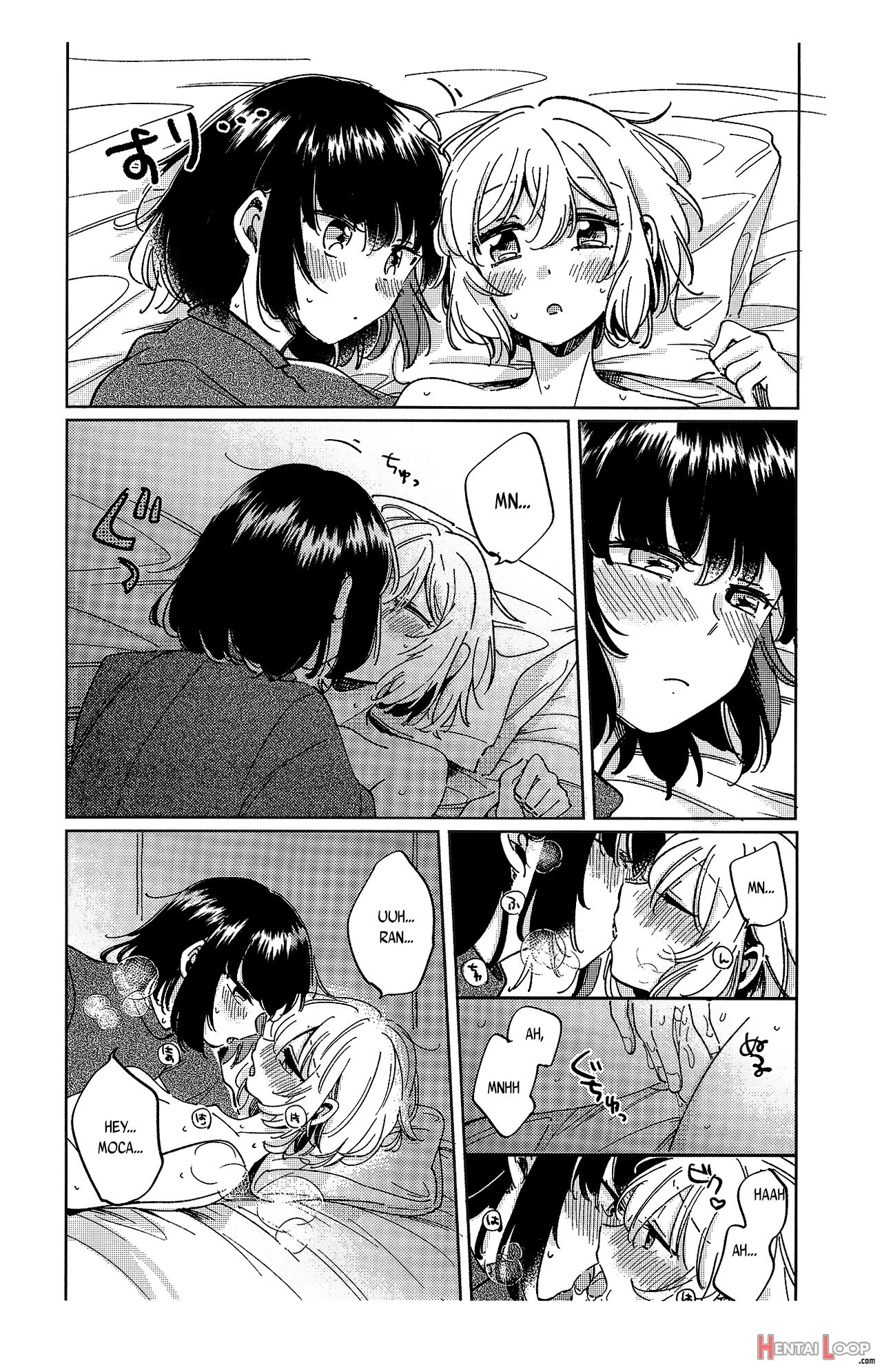 Sono Nukumori To, Tomo Ni Aru page 24