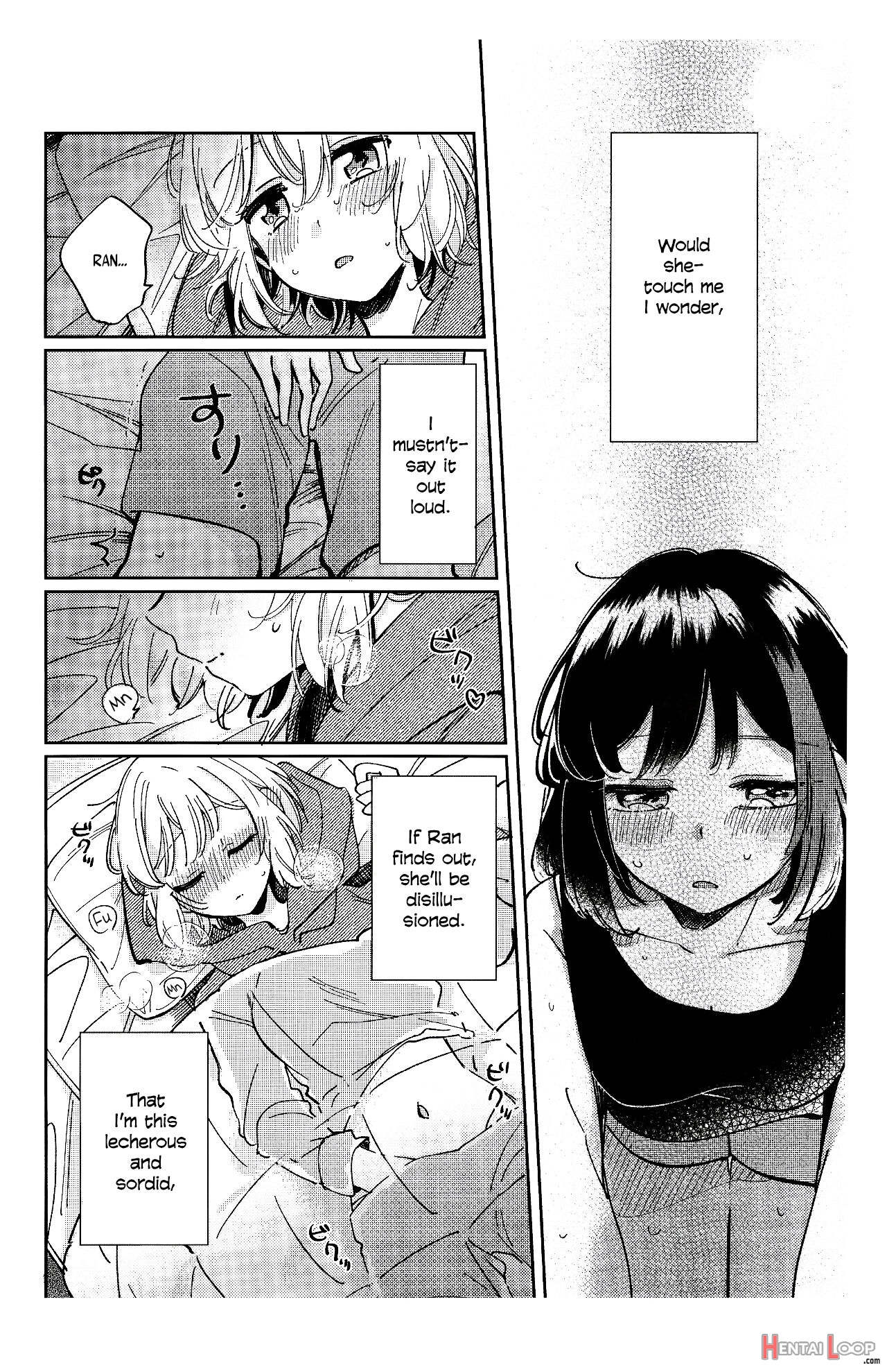 Sono Nukumori To, Tomo Ni Aru page 6