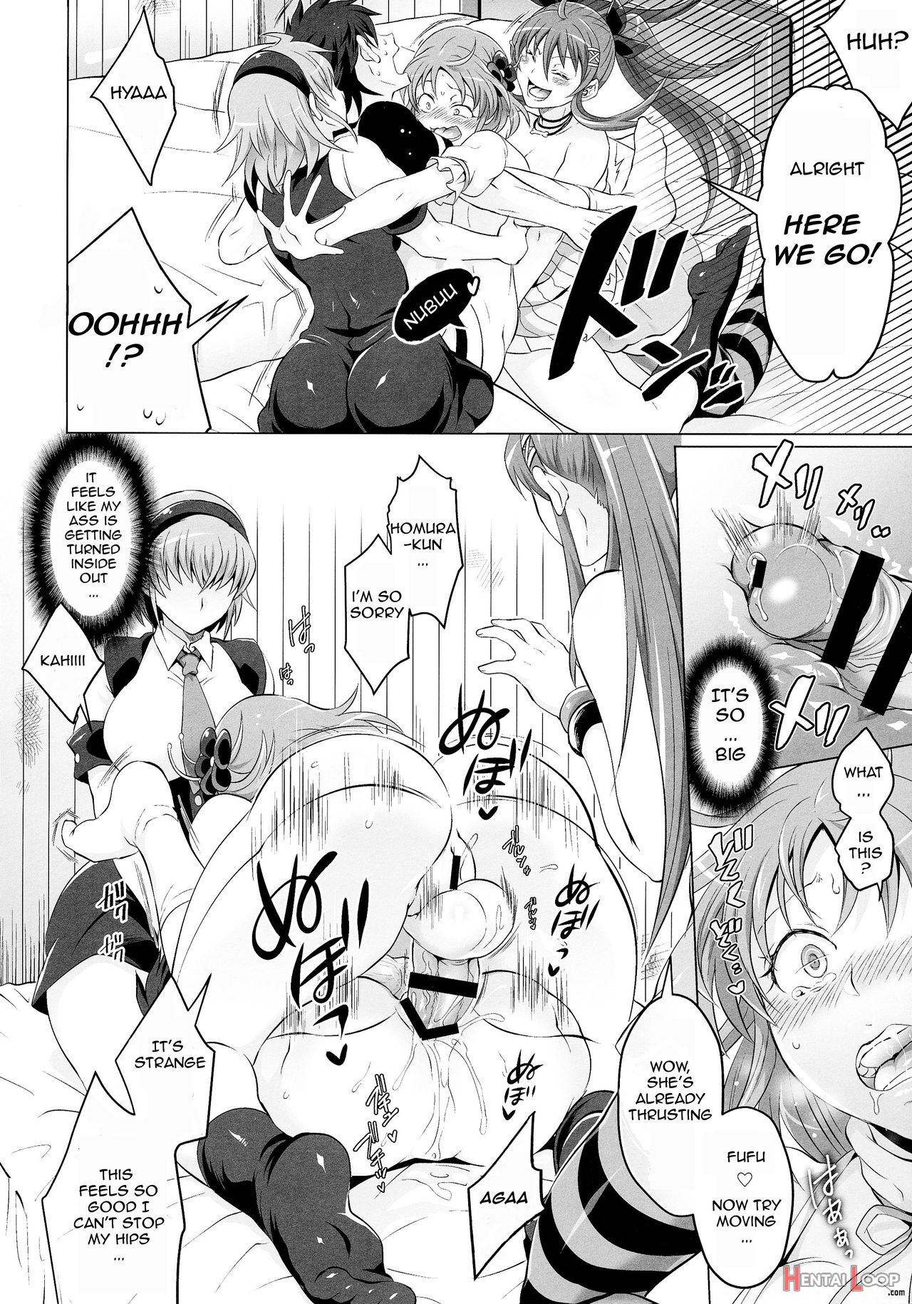 Soukyuu Ni Hameru Oujo To Futadoon page 25