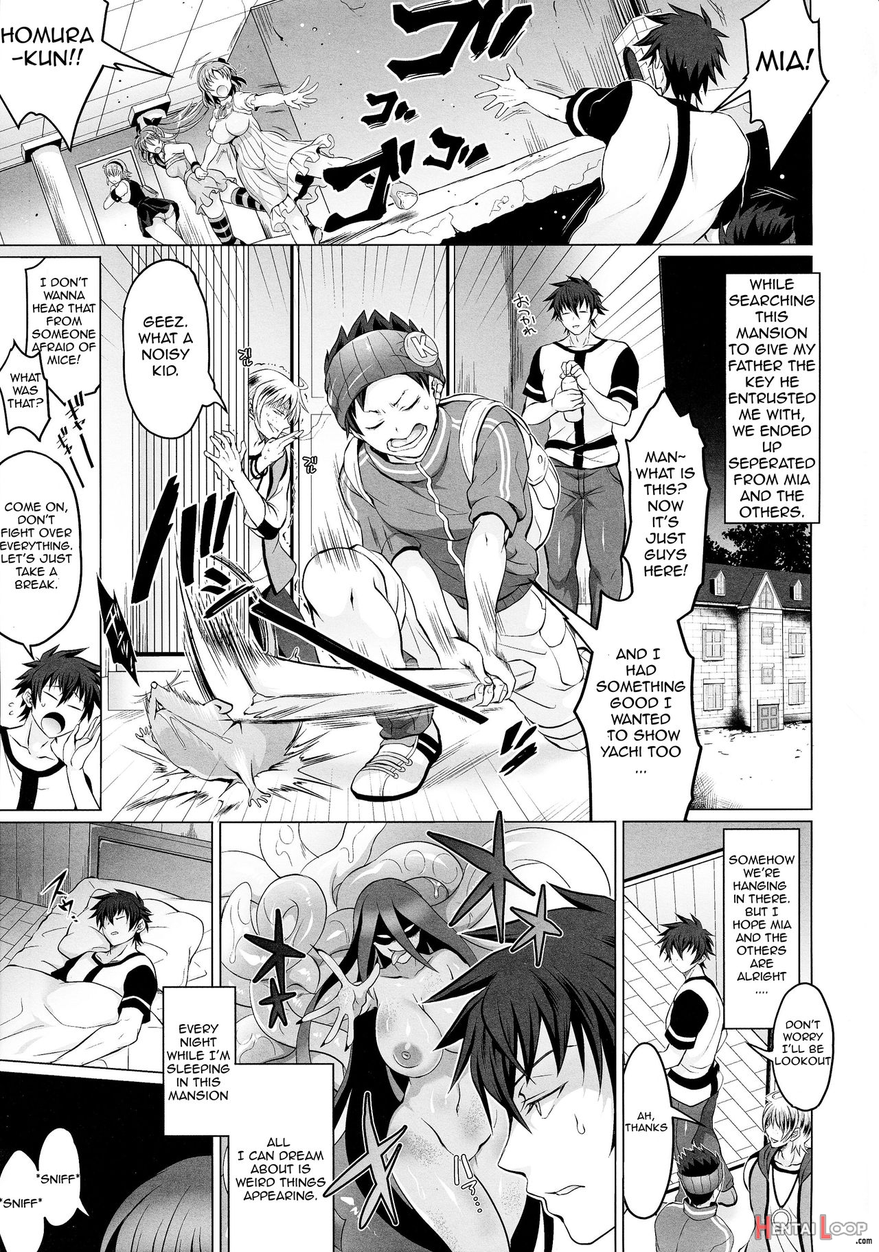 Soukyuu Ni Hameru Oujo To Futadoon page 3