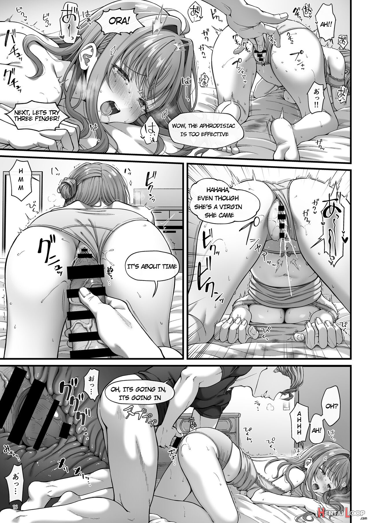 Summer Time Homestay Ni Kita Dekachin Ryuugakusei Ni Kaihatsu Sareta Shojo page 17