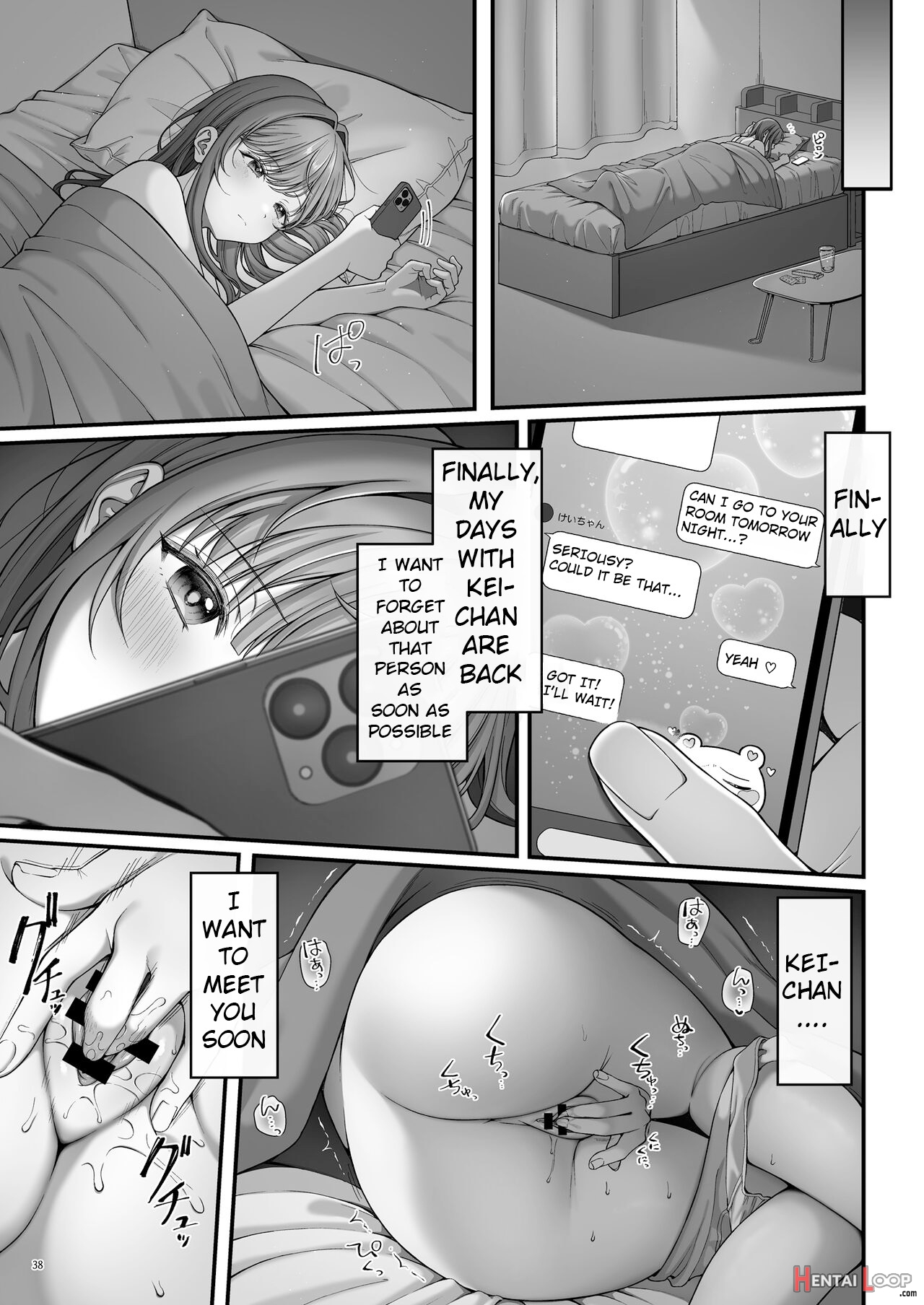 Summer Time Homestay Ni Kita Dekachin Ryuugakusei Ni Kaihatsu Sareta Shojo page 39