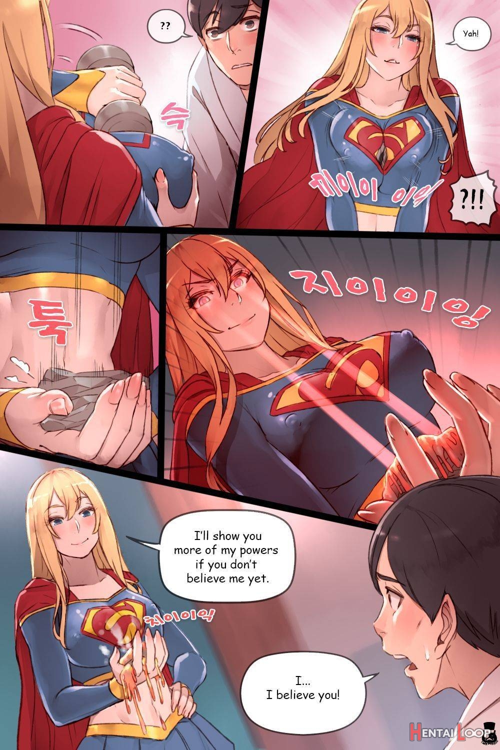 Supergirl's Secret Service page 3
