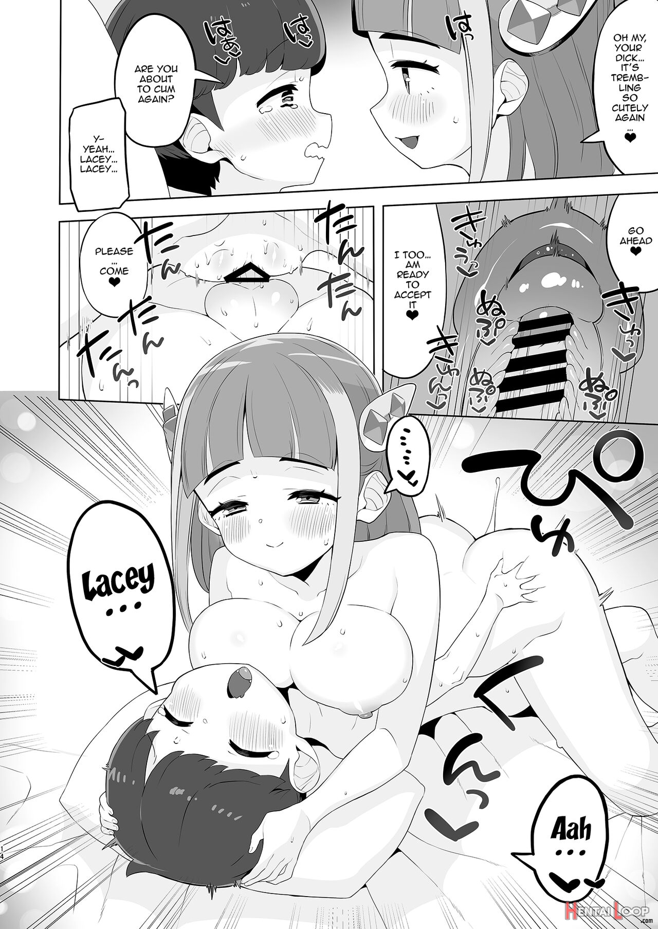 Taro No Kawaii Ryugakusei Ikusei Keikaku page 13