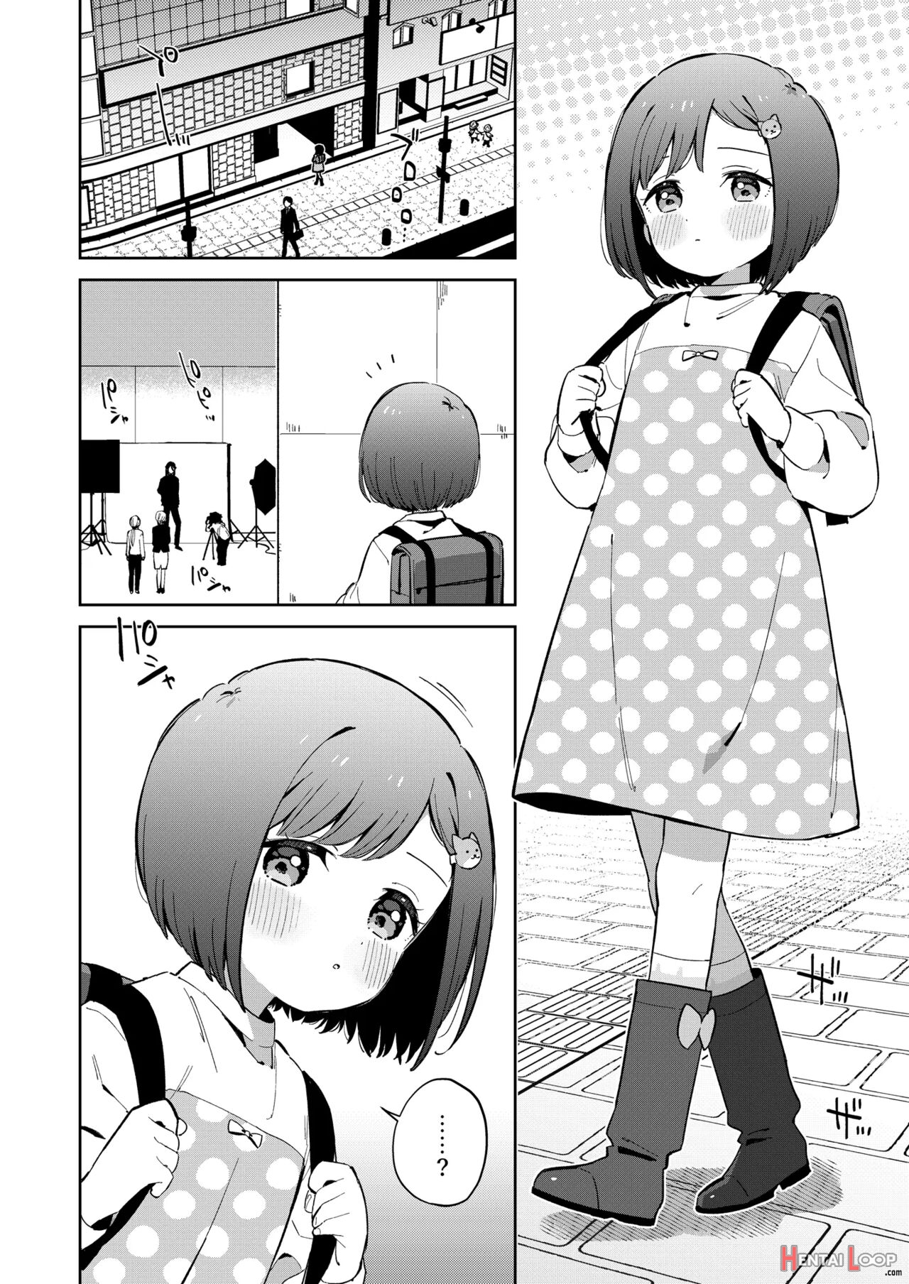 Warui Shokushu To Kawaii Anoko page 3
