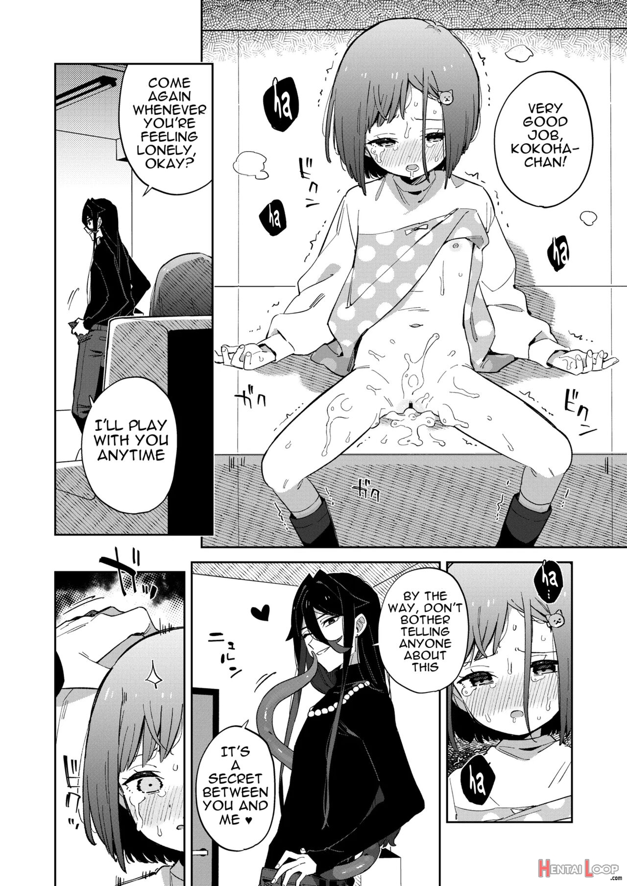 Warui Shokushu To Kawaii Anoko page 31