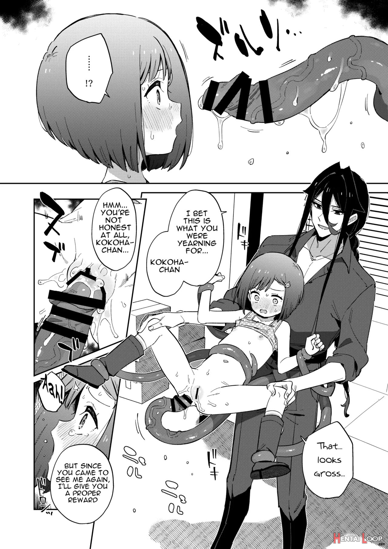 Warui Shokushu To Kawaii Anoko page 39