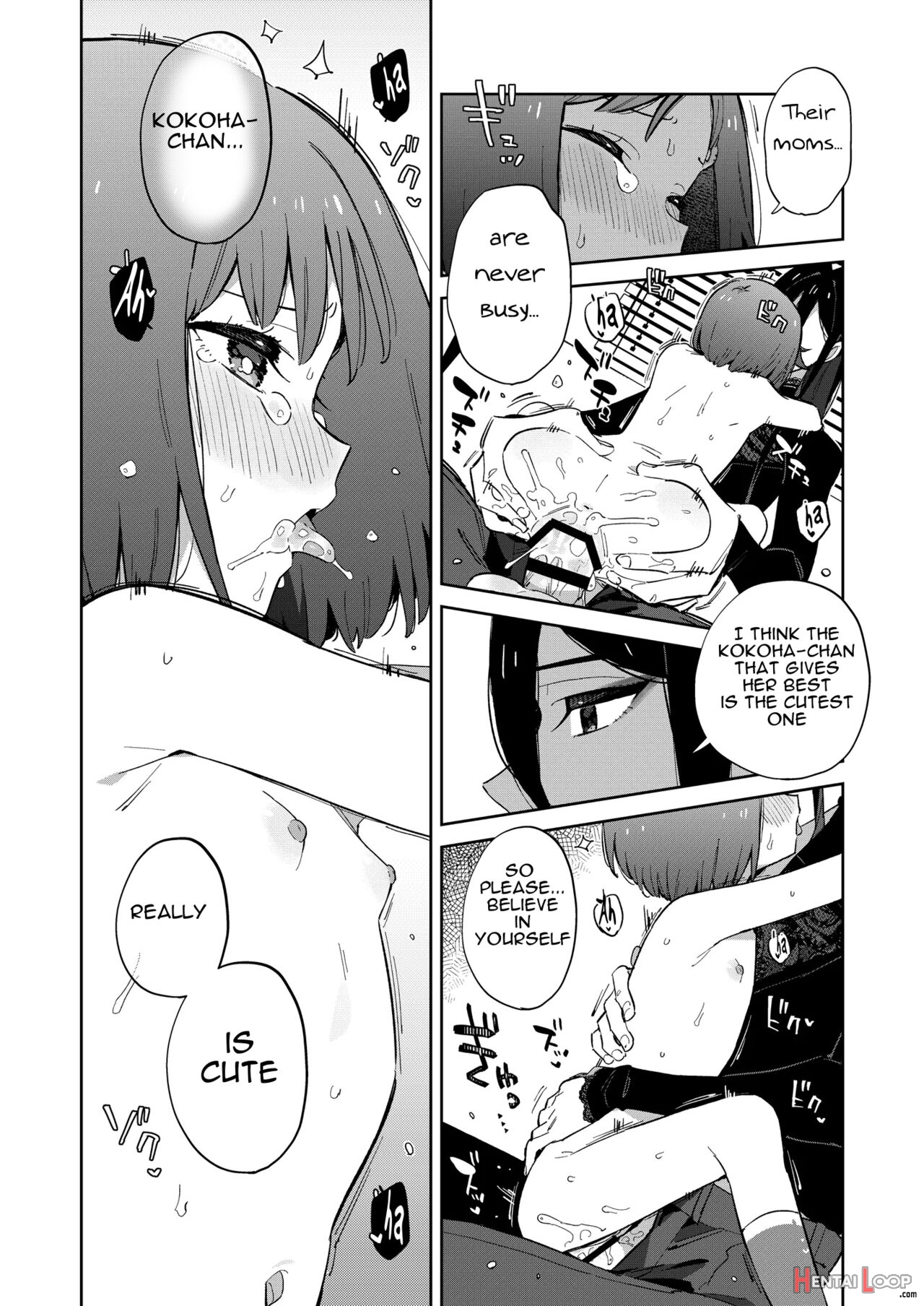 Warui Shokushu To Kawaii Anoko page 53