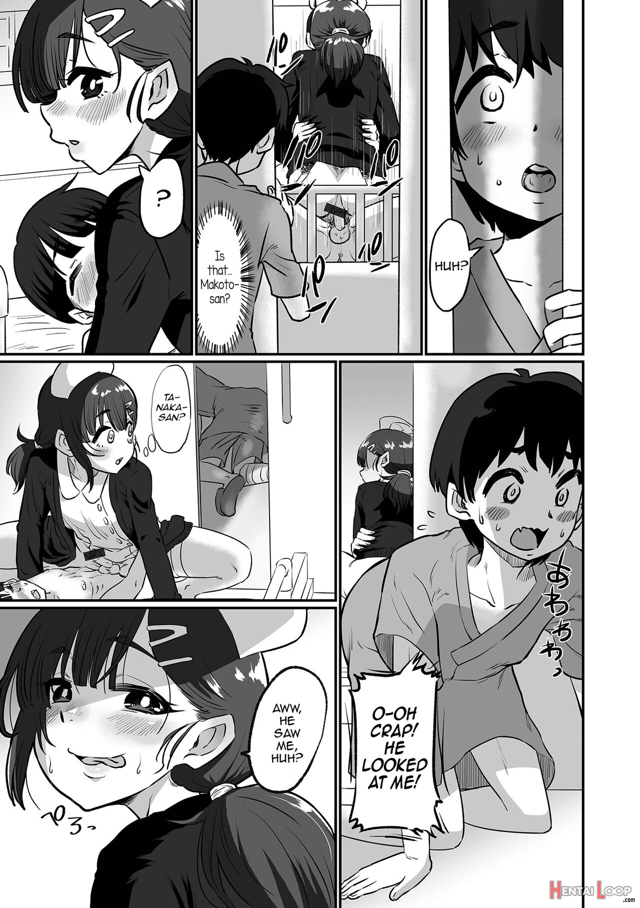 Yoru No Kaigo Mo Omakase Kudasai♥ page 3