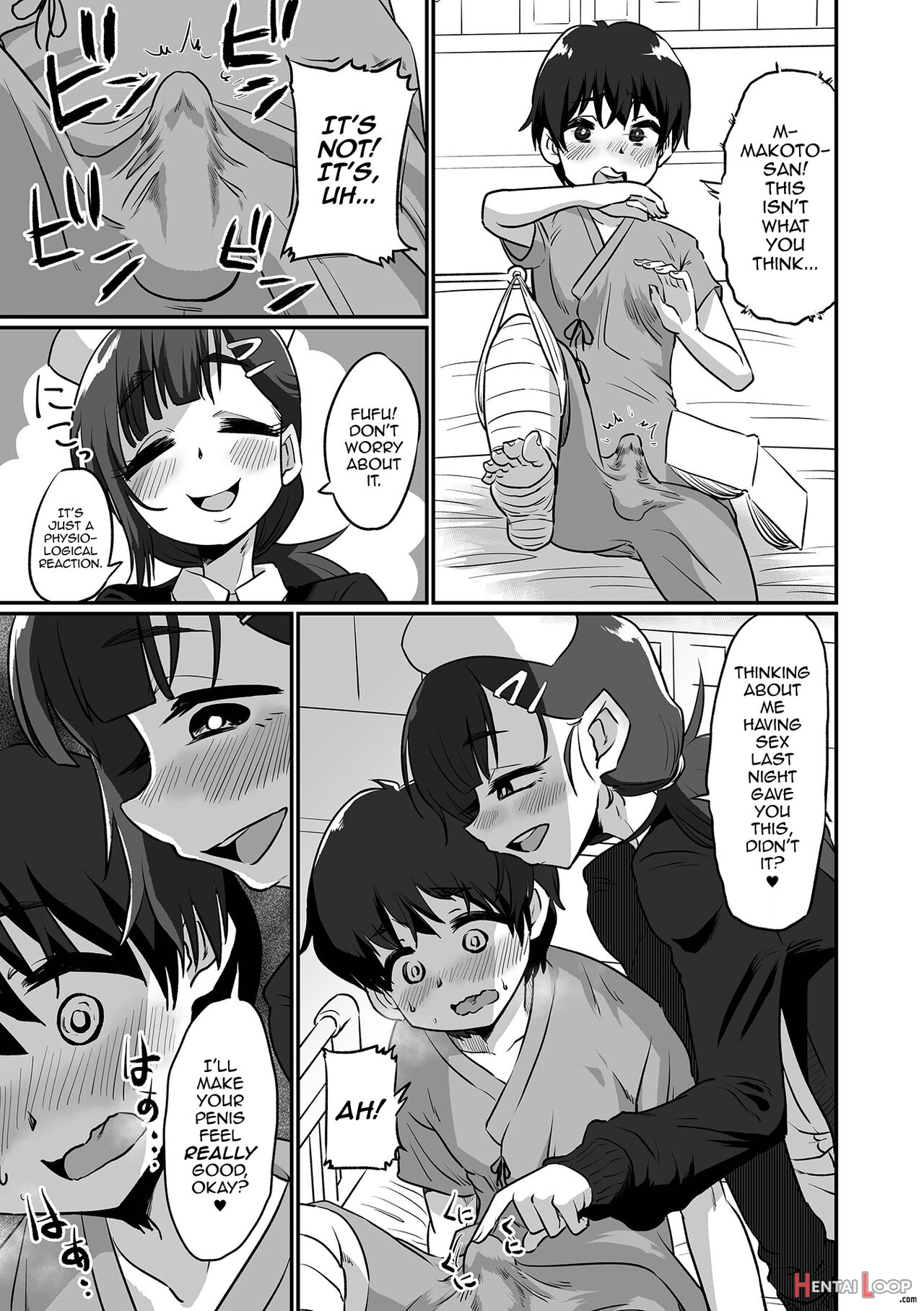 Yoru No Kaigo Mo Omakase Kudasai♥ page 5