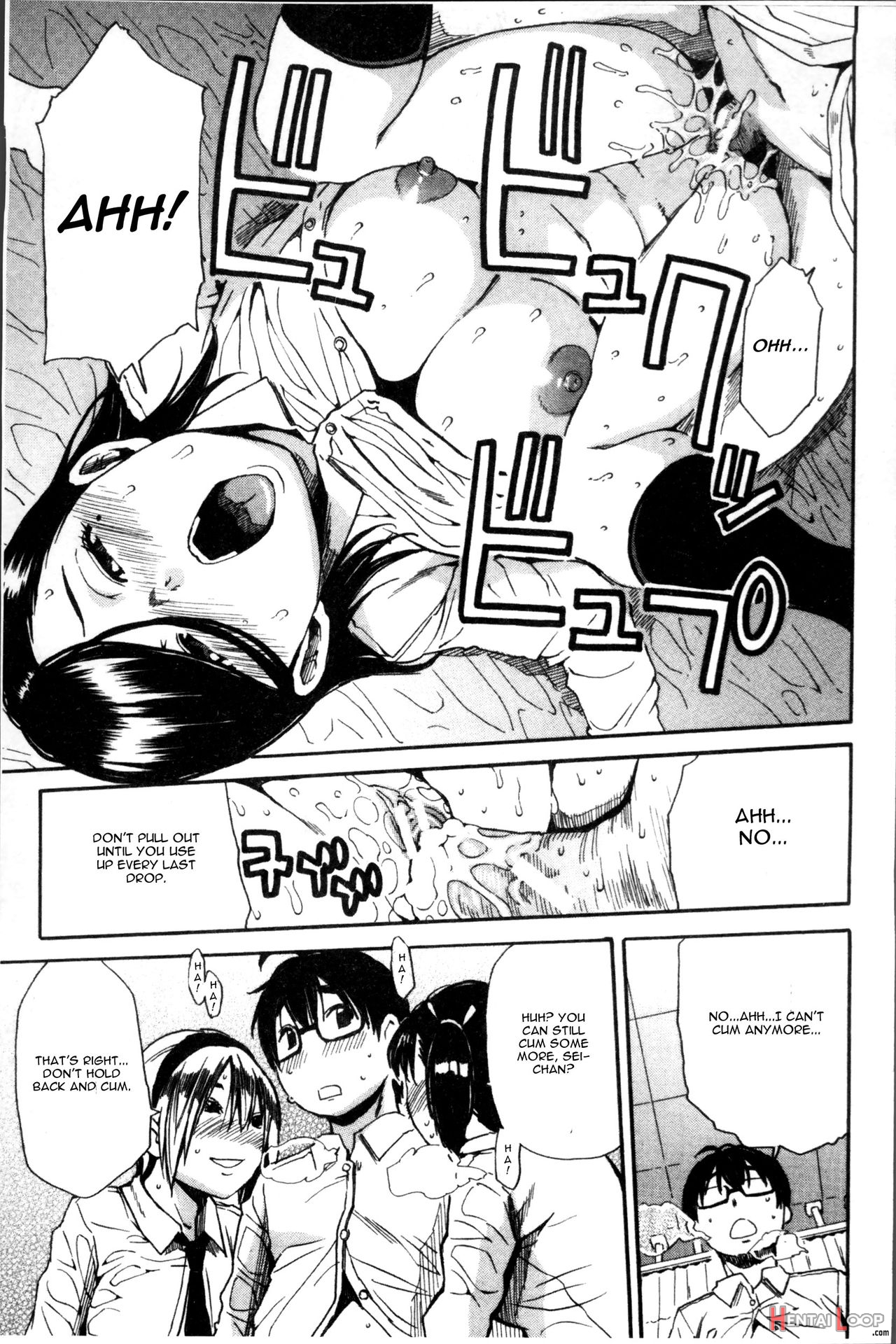 Youkoso Seisakubu!! Ch. 2 page 39