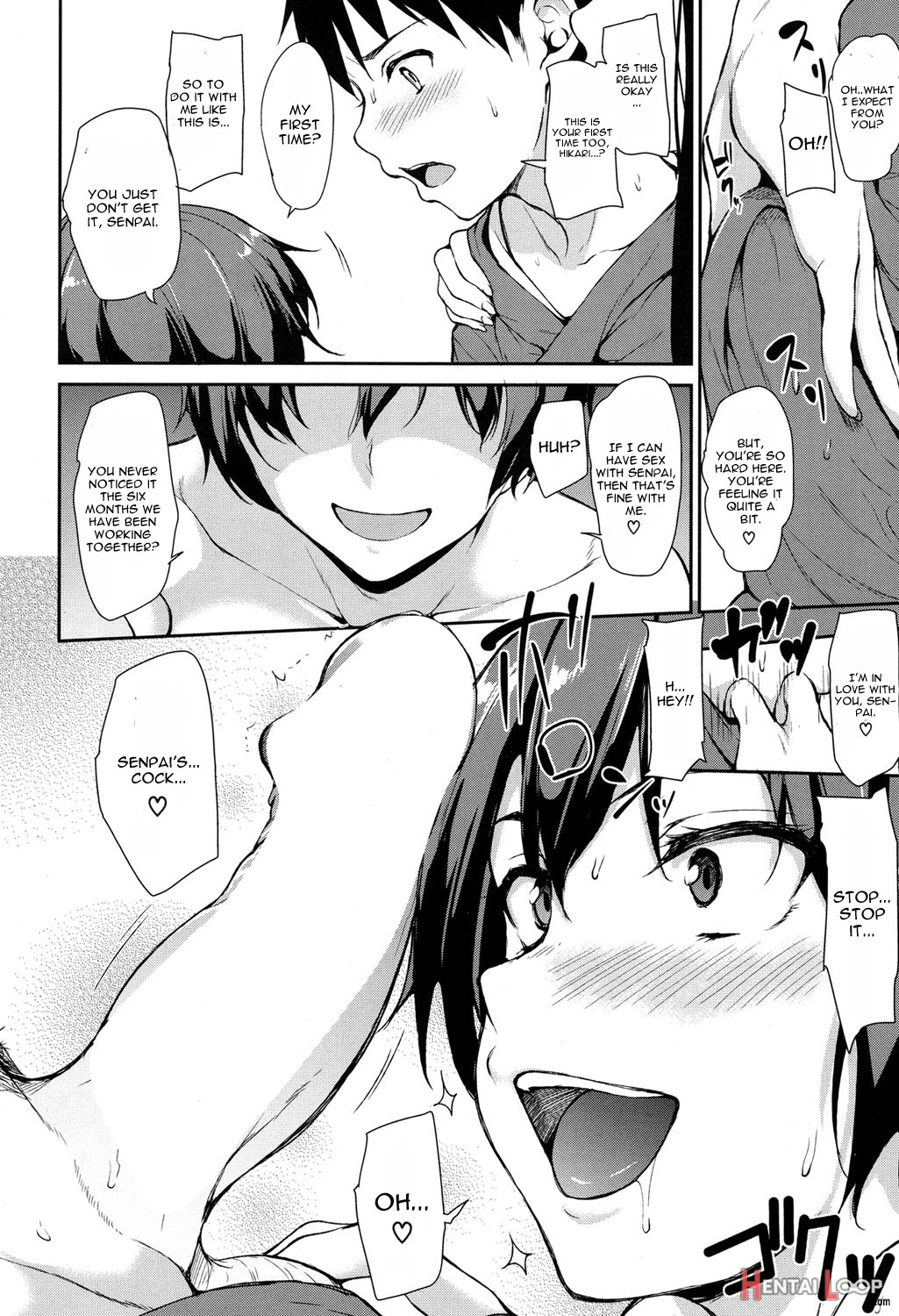 Yukemuri Harem Monogatari Ch. 1 page 16