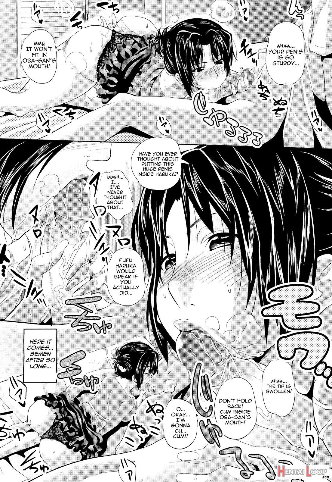 Yuukan Hitozuma page 12